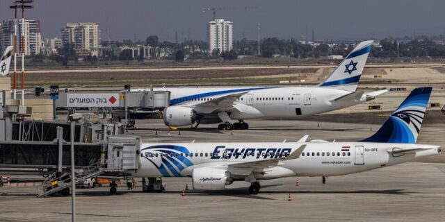 Ισραήλ: Άφιξη πτήσης της EgyptAir μετά από δεκαετίες