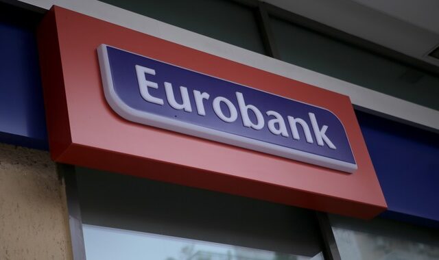 Eurobank: Στήριξη και ρευστότητα σε όλο τα φάσμα των επιχειρήσεων