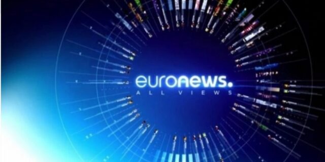 ΕΣΗΕΑ: “Να μην σιγήσει η ελληνική φωνή του Euronews”