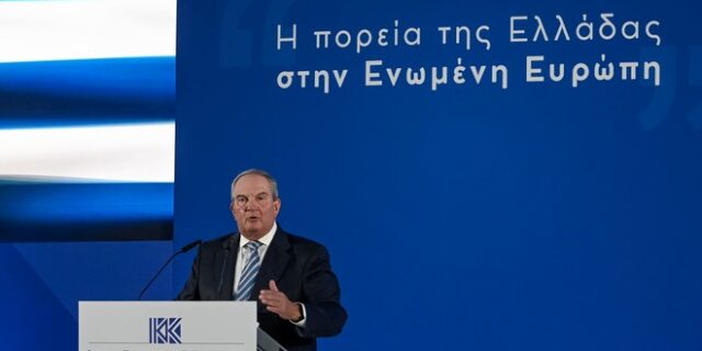 Καραμανλής: Με ευχές στην Φώφη Γεννηματά για ταχεία ανάρρωση η έναρξη της ομιλίας του