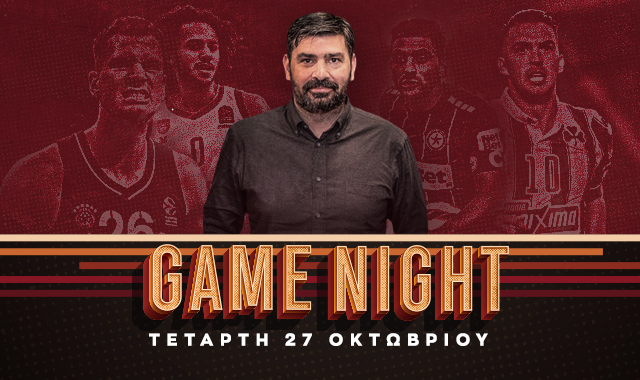 LIVE Game Night: O διαστημικός Παναθηναϊκός με τον ασύλληπτο Μέικον και το Carlitos’ way