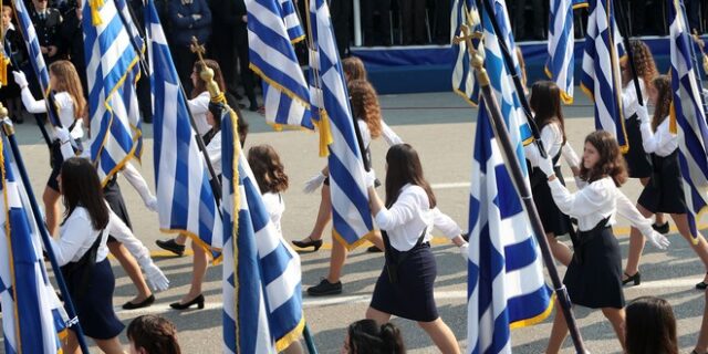 Υπουργείο Εσωτερικών: Κανονικά οι παρελάσεις της 28ης Οκτωβρίου