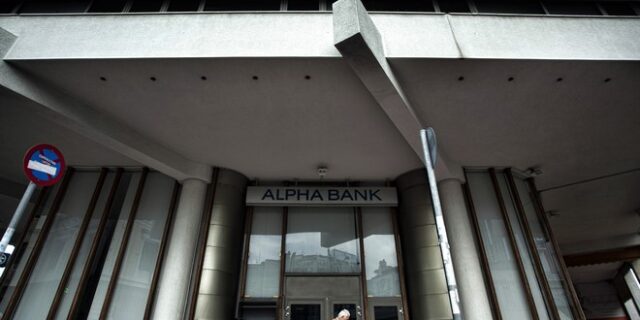 Alpha Bank: Τέσσερα βήματα για κόκκινα δάνεια στο 2%