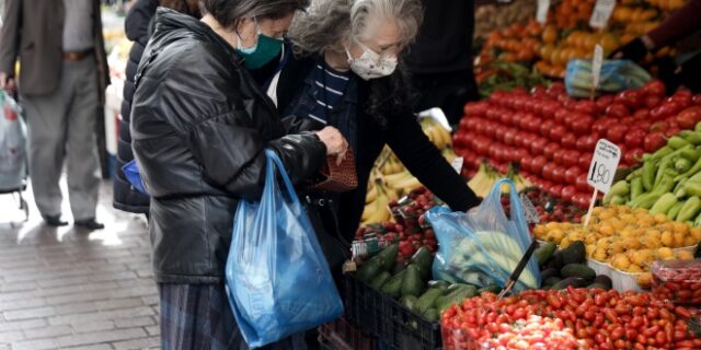 Πρώτη πηγή ανησυχίας η ακρίβεια για τους Έλληνες