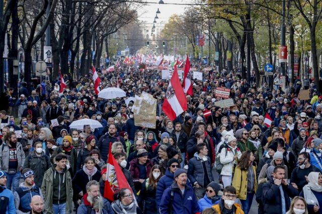 Κορονοϊός: Διαδηλώσεις κατά των περιοριστικών μέτρων σε Ολλανδία και Αυστρία