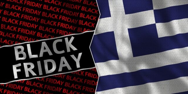 Black Friday 2021: Αλκοόλ και κρέμες αντιγήρανσης οι πρωταθλητές