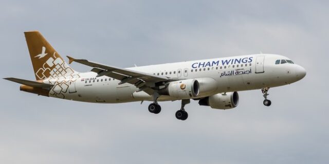 Η Cham Wings Airlines σταματά τις πτήσεις προς Μινσκ – Στήριξη από Σχοινά