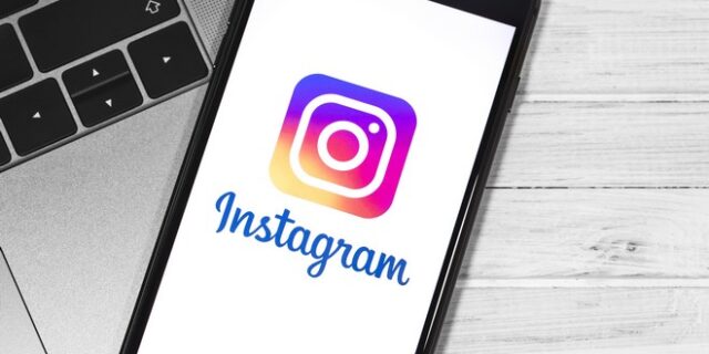 Έπεσε το Instagram – Το μήνυμα που εμφανίζεται