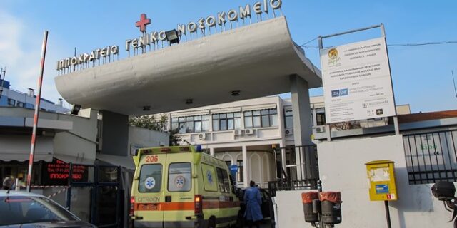 Θεσσαλονίκη: Διασωληνώθηκε 41χρονη με κορονοϊό – Γέννησε πρόωρα με καισαρική