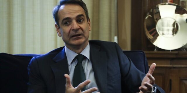 Μητσοτάκης για Ημέρα Ενόπλων Δυνάμεων: Η αφοσίωσή σας μας γεμίζει υπερηφάνεια