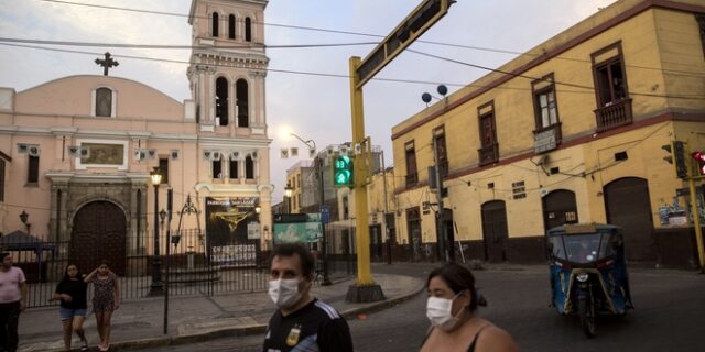 Περού: Παραιτήθηκε υπουργός αφού διοργάνωσε γιορτή εν μέσω πανδημίας
