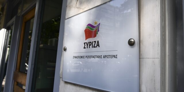 ΣΥΡΙΖΑ: “Χυδαία προσπάθεια Μητσοτάκη να εμφανίσει τους καλλιτέχνες ως ανόητους ή ως… ΣΥΡΙΖΑ”