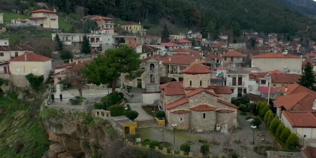 Τιθορέα: Το χωριό του Φιλοποίμενα Φίνου με την μαγική καλντέρα