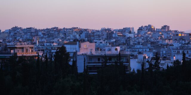 Είναι ακριβά τα σπίτια ή χαμηλά τα εισοδήματα στην Ελλάδα;