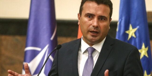 Βόρεια Μακεδονία: Στο κενό η πρόταση μομφής κατά της κυβέρνησης Ζάεφ