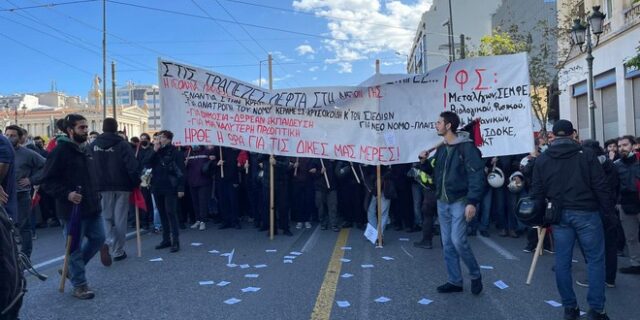 Αλέξανδρος Γρηγορόπουλος: Τρεις συλλήψεις για κατοχή μολότοφ και 11 προσαγωγές