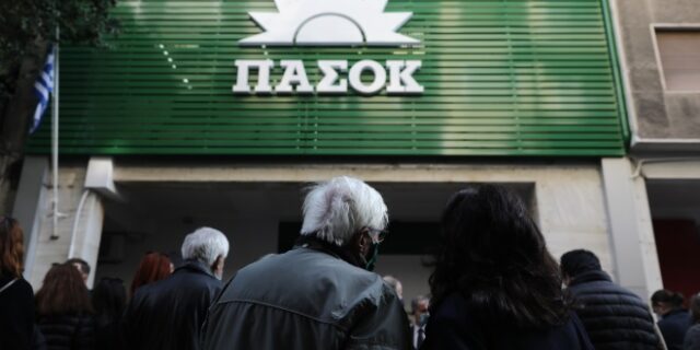 Βαριά σκιά πάνω από τη Χαριλάου Τρικούπη