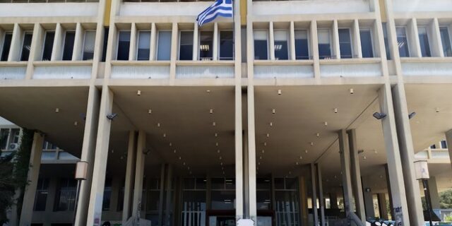 Ίδρυμα Μποδοσάκη: Ξεκίνησε η υποβολή αιτήσεων για μεταπτυχιακές και διδακτορικές υποτροφίες