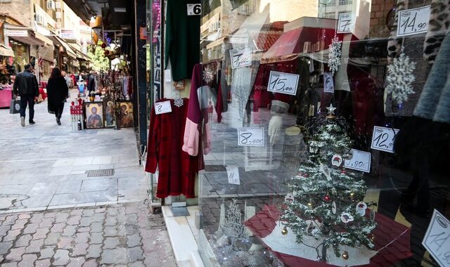 Χριστούγεννα 2021: Ανοιχτά σήμερα τα καταστήματα – Το εορταστικό ωράριο