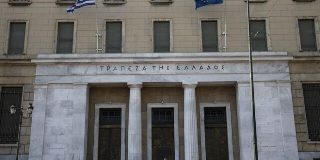 ΤτΕ: Τρεις προκλήσεις για τις τράπεζες από τον πόλεμο στην Ουκρανία