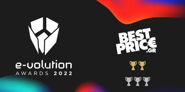 5 βραβεία για το BestPrice.gr στα E-volution Awards 2022