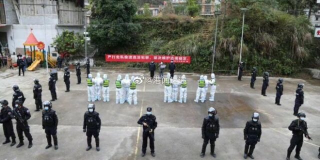 Κίνα: Επαναφέρει τη διαπόμπευση παραβατών εν μέσω πανδημίας