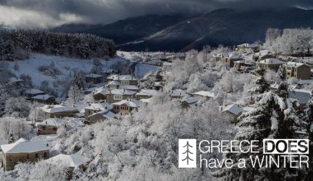 “Greece does have a winter”: Η καμπάνια του ΕΟΤ για τον χειμερινό τουρισμό στην Ελλάδα