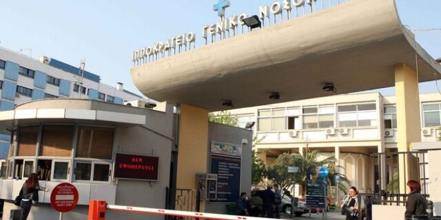 Θεσσαλονίκη: Εντολή Θάνου Πλεύρη για έρευνα του θανάτου της 3χρονης στο “Παπαγεωργίου”