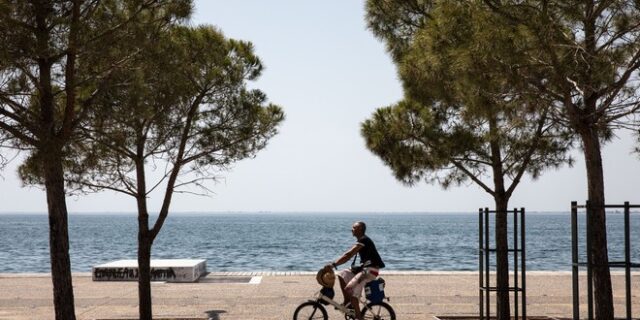 Καιρός: Βελτιωμένος σε όλη τη χώρα με κανονικές θερμοκρασίες