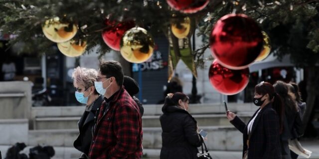 Δώρο Χριστουγέννων 2021: Πότε καταβάλλεται και πώς υπολογίζεται