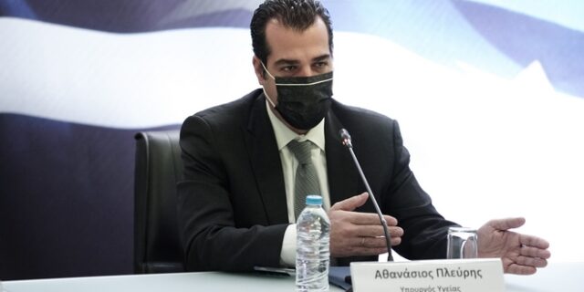Πλεύρης: Πολύ σύντομα η κατάργηση της μάσκας στους εξωτερικούς χώρους