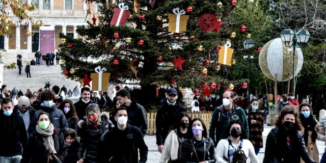 Πρωτοχρονιά: Αλλαγή χρόνου με νέα μέτρα, στη σκιά της “Όμικρον”