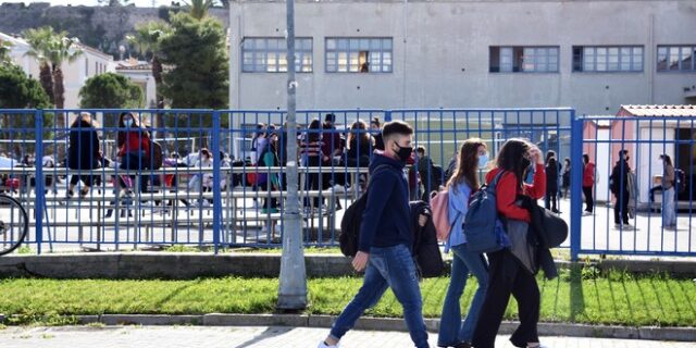 Σχολεία: Αναστέλλονται όλες οι σχολικές εκδρομές, εντός και εκτός Ελλάδας