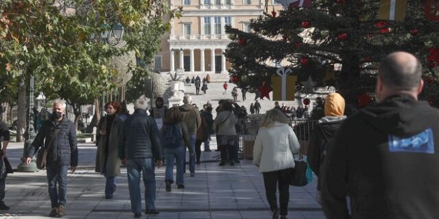 ΕΛΣΤΑΤ: Ποιος ήταν ο πληθυσμός της χώρας το 2021 και πόσο μειώθηκε