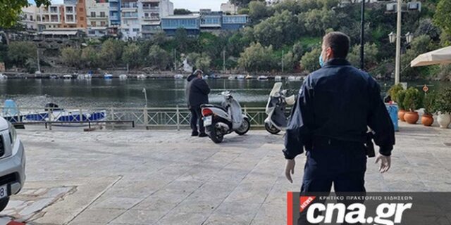 Κρήτη: Νεκρός στη λίμνη του Αγίου Νικολάου