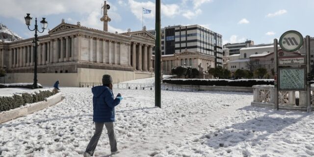 Κακοκαιρία Ελπίδα: Ποιες υπηρεσίες του Δημοσίου θα λειτουργήσουν την Τετάρτη