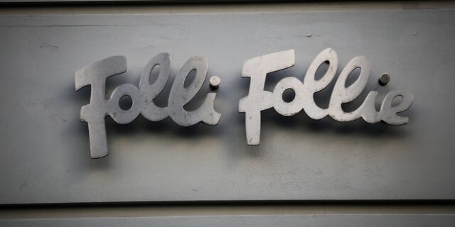 Folli Follie: Εκτός πολιτικής αγωγής η ίδια η εταιρεία