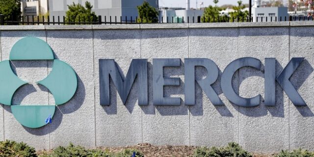 Κορονοϊός: Το χάπι της Merck λειτουργεί κατά της Όμικρον, λέει η εταιρία