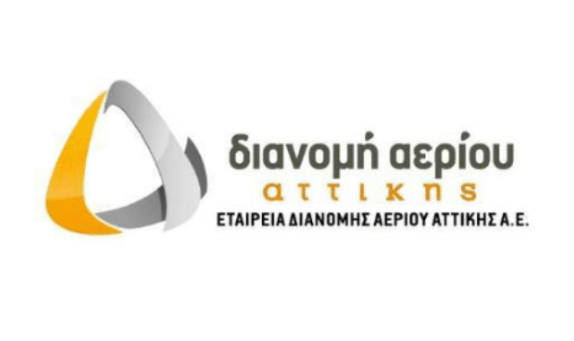 Η Εταιρεία Διανομής Αερίου Αττικής: «Άμεση αποκατάσταση στο δίκτυο φυσικού αερίου επί των οδών Πύρρου και Αινείου στο Παγκράτι»