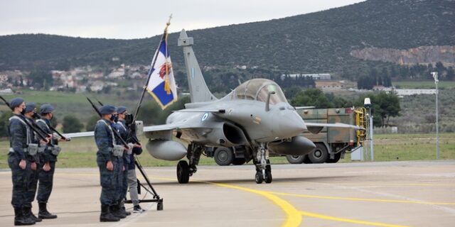 Rafale: Απάντηση στη γεωγραφία