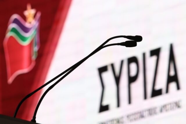 ΣΥΡΙΖΑ: Για τον κ. Μητσοτάκη υπάρχουν “λεφτόδεντρα” μόνο για τους φίλους του και τα γαλάζια golden boys