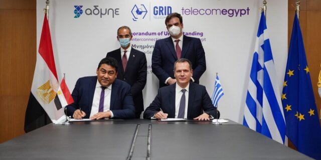 Grid Telecom και Telecom Egypt υπογράφουν στρατηγικό μνημόνιο συνεργασίας