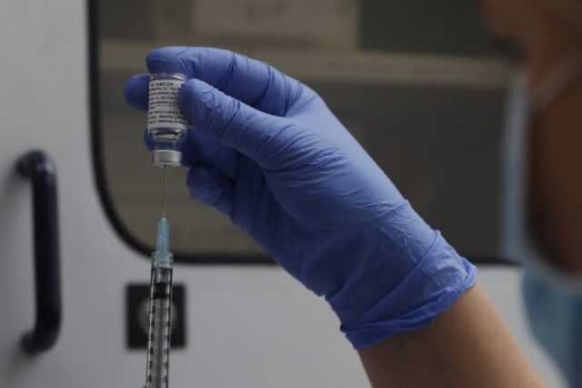 Εμβόλιο Novavax: Ανοίγει την Τρίτη η πλατφόρμα – Το Σάββατο οι πρώτοι εμβολιασμοί