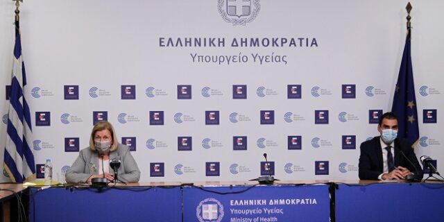 Κορονοϊός: Έκτακτη ενημέρωση για τον εμβολιασμό μετά το αλαλούμ με την 4η δόση – LIVE εικόνα