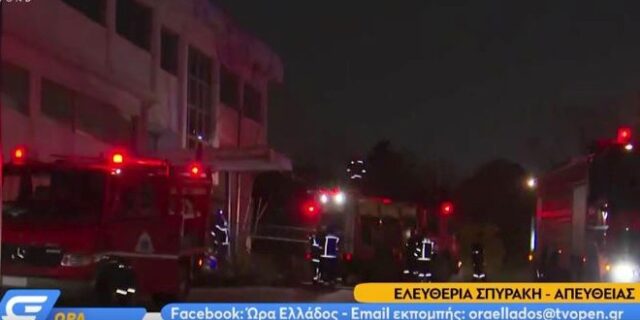 Φωτιά σε εγκαταλελειμμένο κτίριο στη Μεταμόρφωση