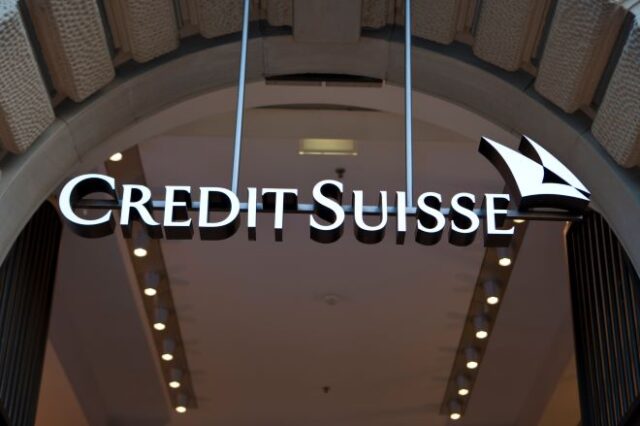Σκάνδαλο Credit Suisse: Η τράπεζα διαψεύδει ότι εμπλέκεται με εγκληματίες και διεφθαρμένους πολιτικούς