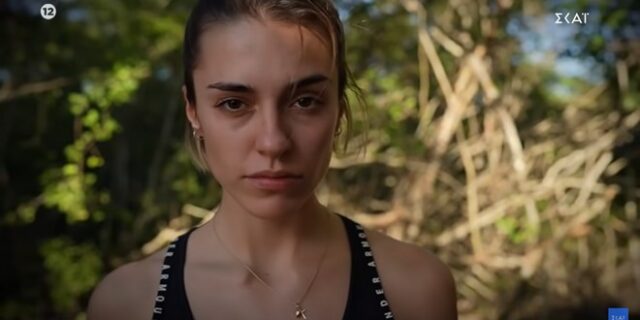 Survivor: Η Κάτια Ταραμπάνκο στον Άγιο Δομίνικο – Δείτε το trailer