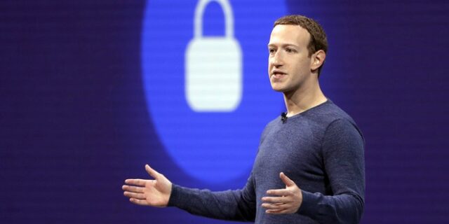 “Βόμβα” Ζούκερμπεργκ: Σκέφτεται να κλείσει Facebook και Instagram στην Ευρώπη