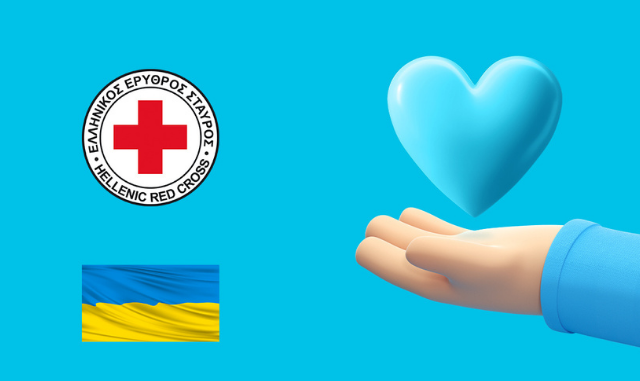 Δυνατότητα δωρεάς στον Ελληνικό Ερυθρό Σταυρό για την Ουκρανία δίνει η Wolt