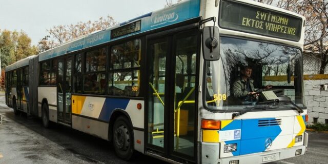 ΟΑΣΑ: Στάσεις εργασίας την Πρωτομαγιά